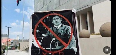Vergleich Ex-Präsident zu Hitler